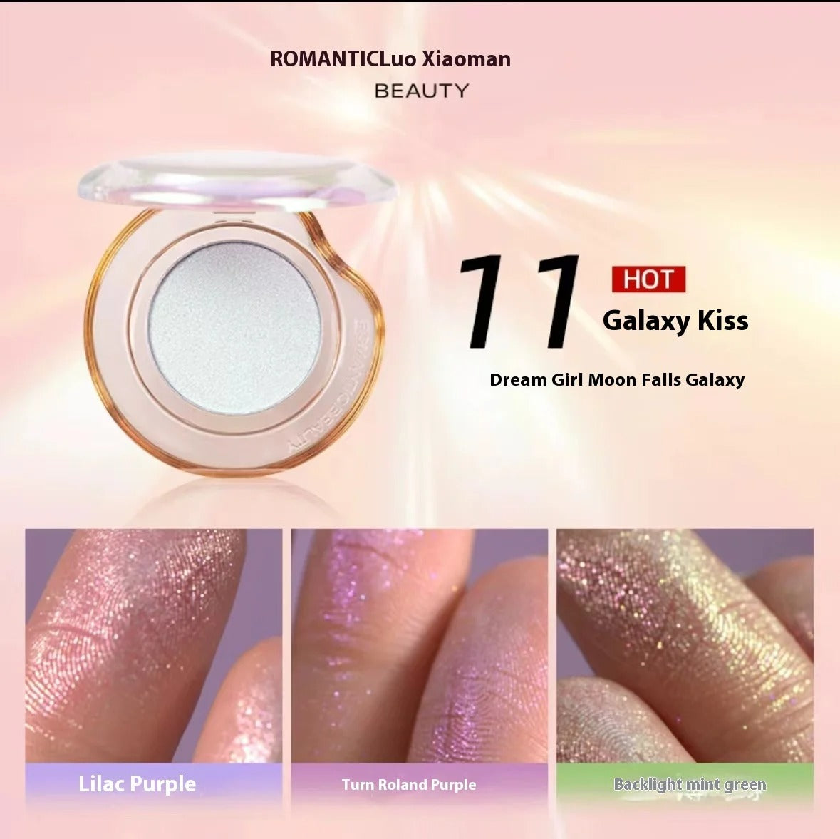 Shiny Face Brightening Integrated Plate ROMATIC Makeup