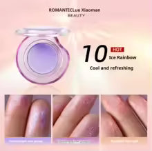 Shiny Face Brightening Integrated Plate ROMATIC Makeup