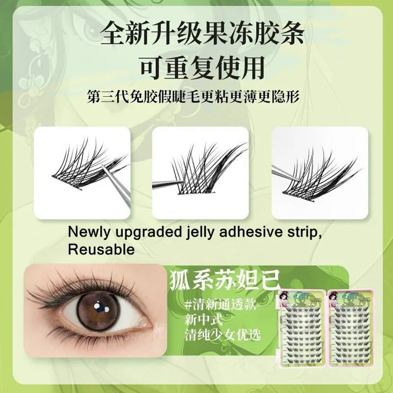 Self-adhesive False Eyelashes